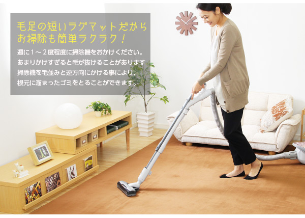 イメージ画像14