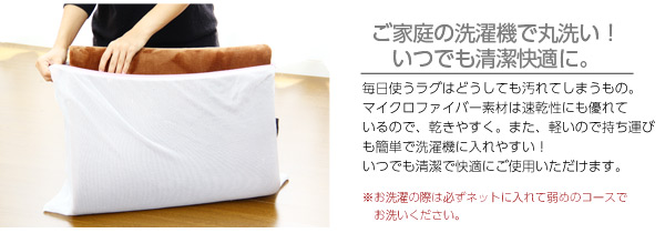 イメージ画像16