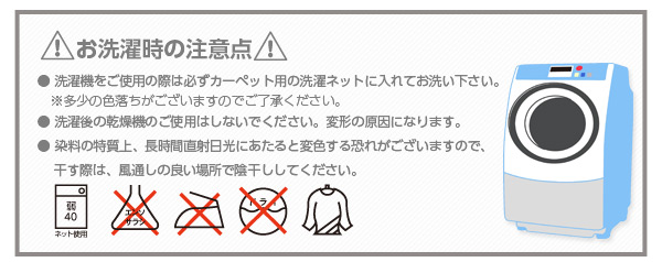 イメージ画像17