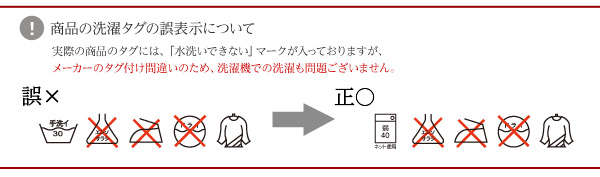 イメージ画像18