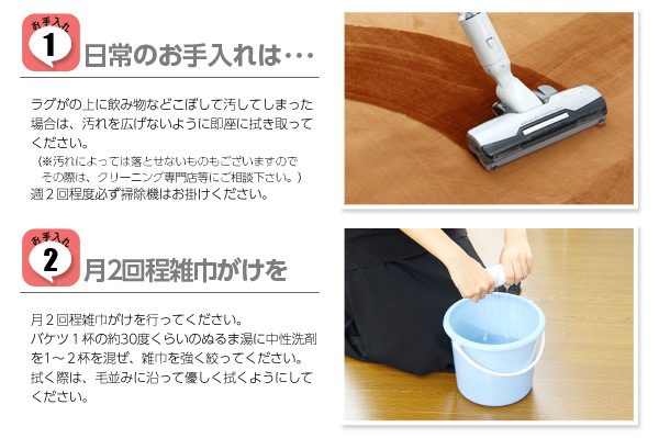 イメージ画像19