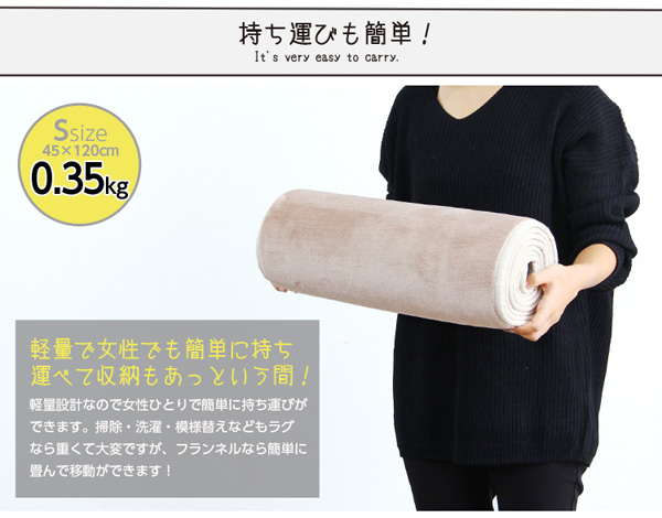 イメージ画像20