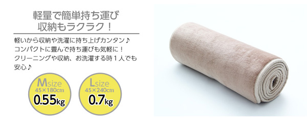 イメージ画像21