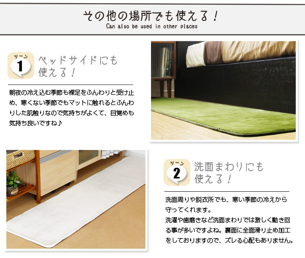 イメージ画像22
