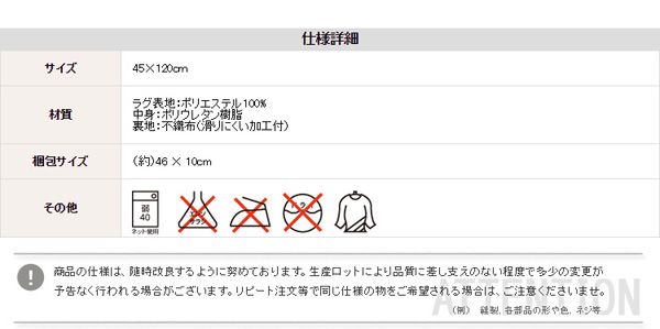 イメージ画像26