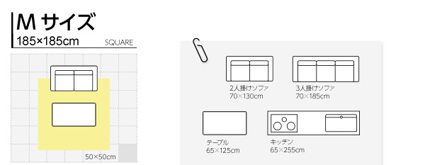 イメージ画像28