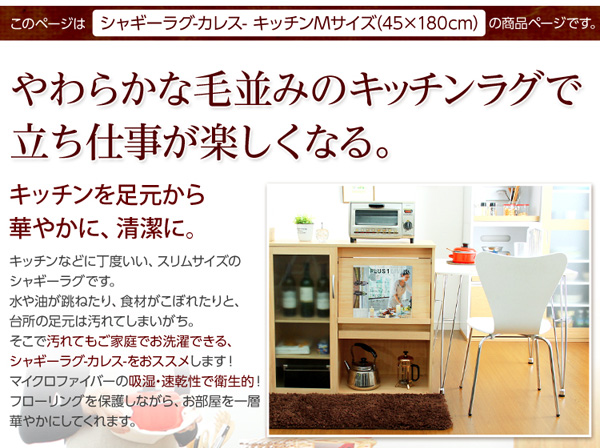 イメージ画像3