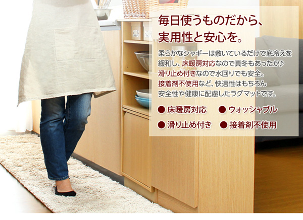 イメージ画像4