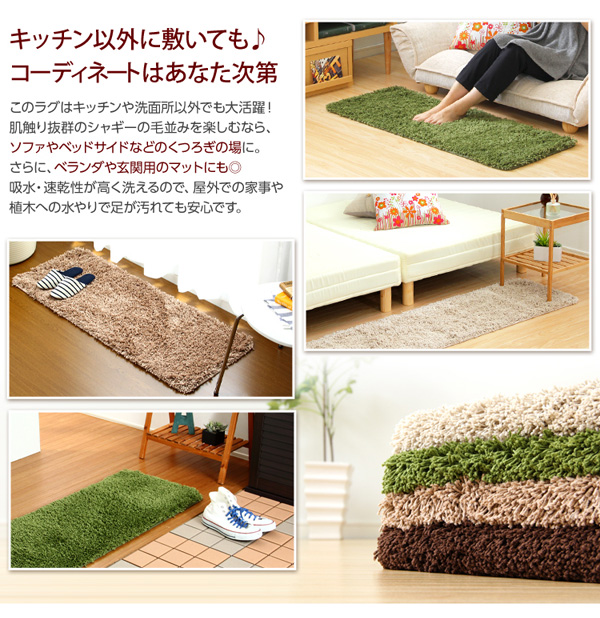 イメージ画像5
