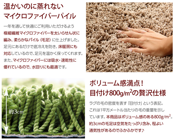 イメージ画像7