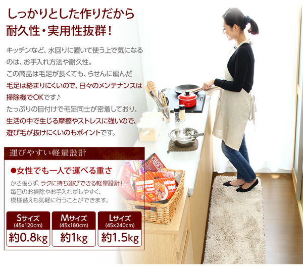 イメージ画像8