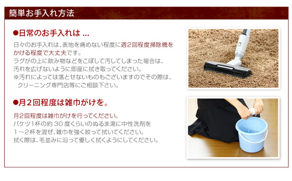 イメージ画像9