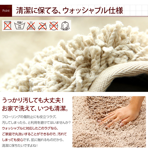 イメージ画像11