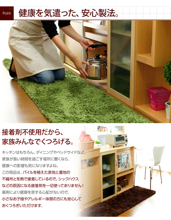 イメージ画像12