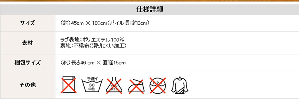 イメージ画像16