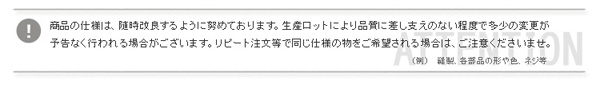 イメージ画像17