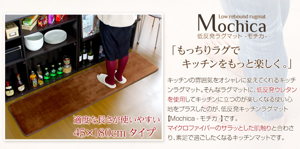 イメージ画像3