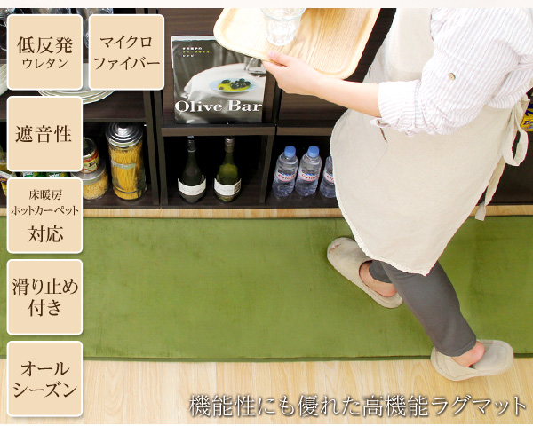 イメージ画像4