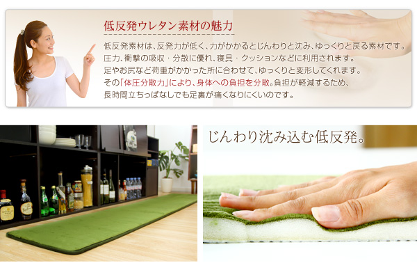イメージ画像10