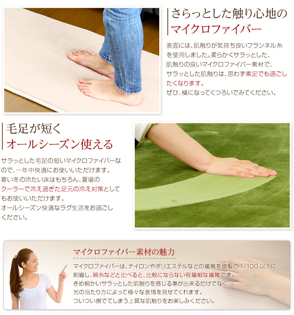イメージ画像13
