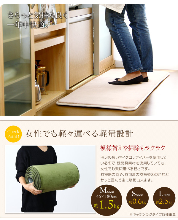 イメージ画像14