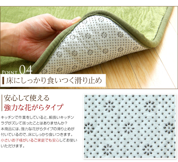 イメージ画像16