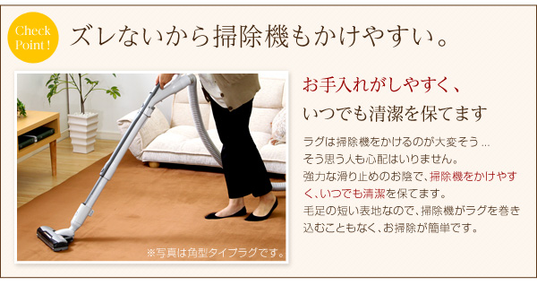 イメージ画像17