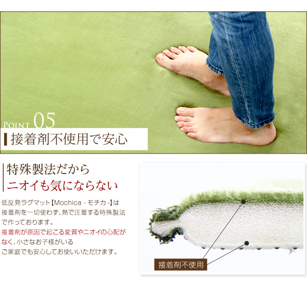 イメージ画像18