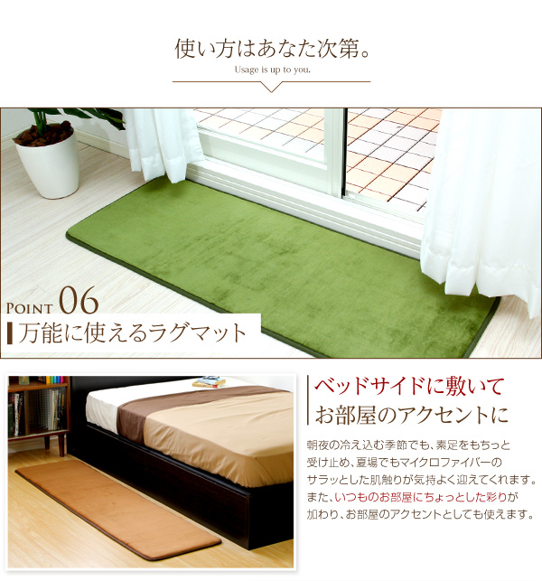 イメージ画像19