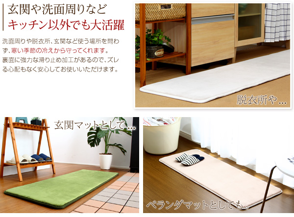 イメージ画像20