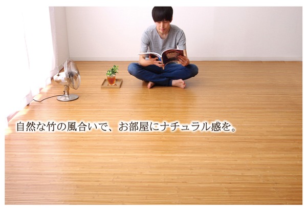 イメージ画像3