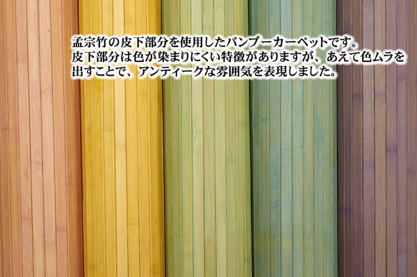イメージ画像2
