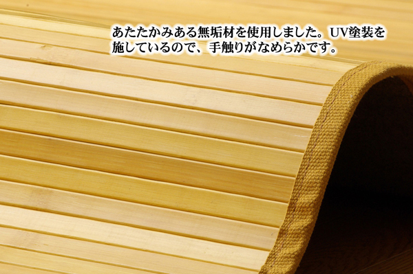 イメージ画像3