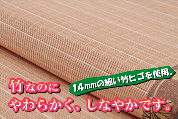 イメージ画像3
