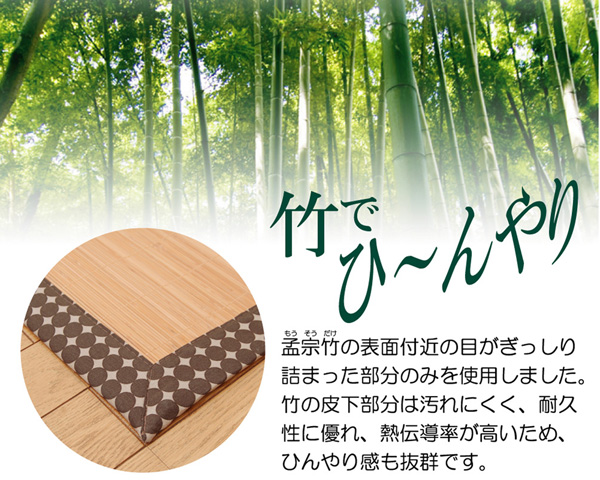 イメージ画像2