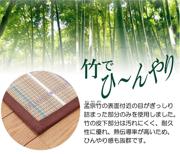 イメージ画像2