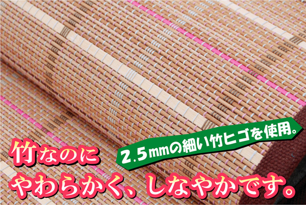 イメージ画像3