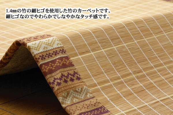 イメージ画像2