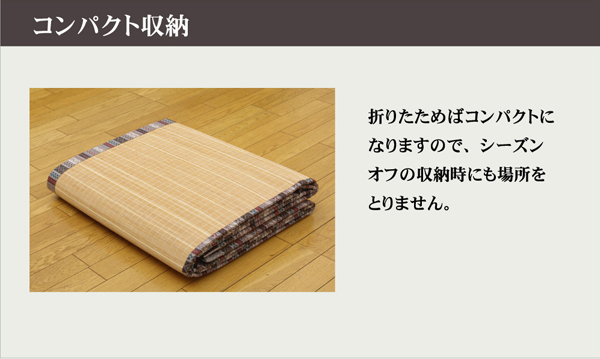 イメージ画像5