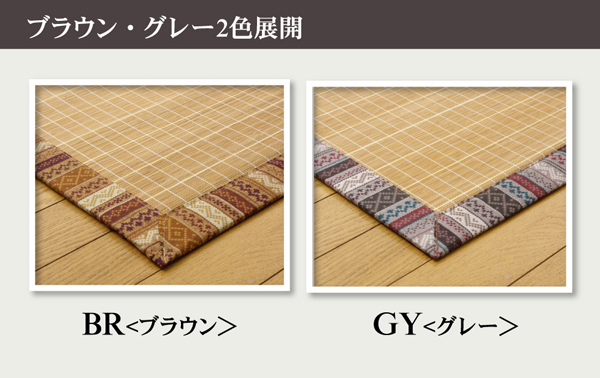 イメージ画像6