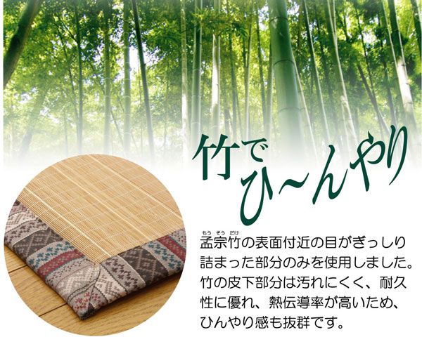 イメージ画像2