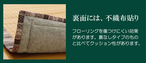 イメージ画像5