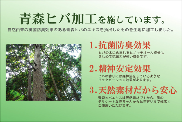 純国産 い草ラグカーペット 『Fダイヤ』 ブラウン 約174×230cm(裏:ウレタン)