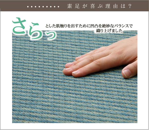 イメージ画像2