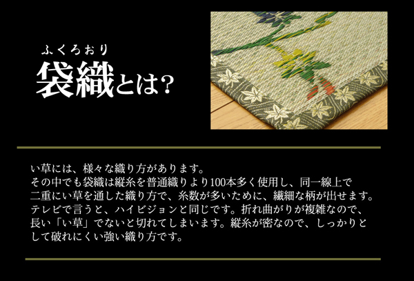 イメージ画像3