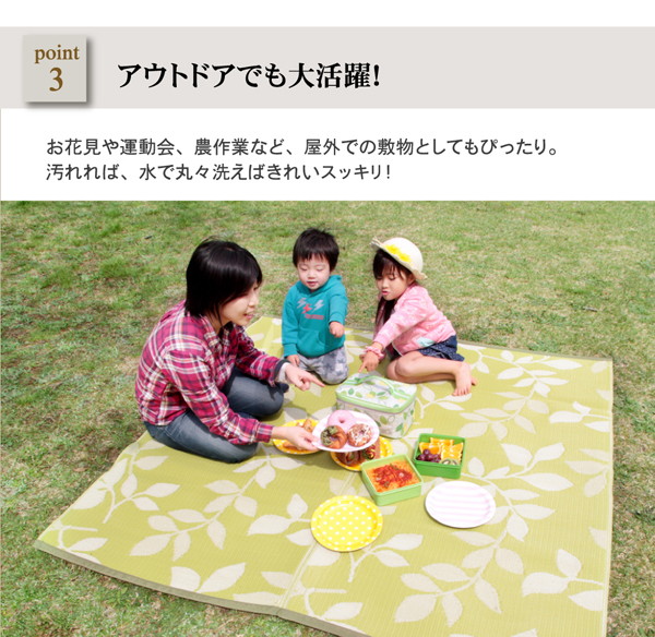 イメージ画像5