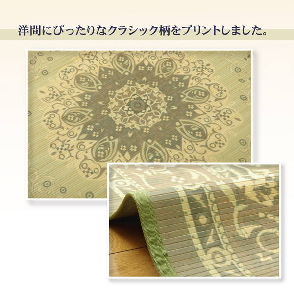 イメージ画像3