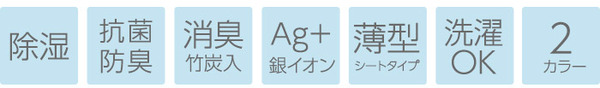 イメージ画像2