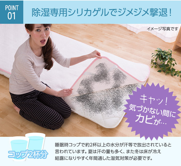 イメージ画像5