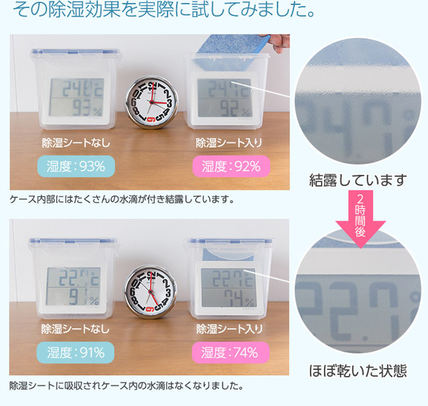 イメージ画像7